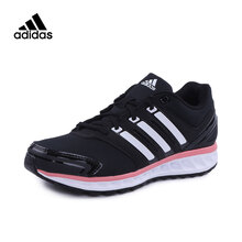 阿迪達斯（Adidas）跑步鞋CP9643 36，37，38.5，38，39，40，36.5