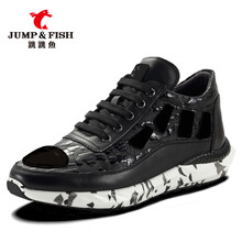 跳跳魚(yú)（Jump&Fish）男士黑色 37