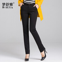 夢(mèng)舒雅秋季女褲