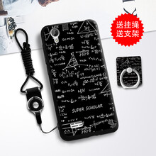 怎么樣,手機(jī),手機(jī)