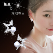 復(fù)古流蘇耳飾，打造精致女神范