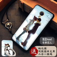 怎么樣,手機,魅族,魅族,手機