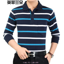 英菲蘭朵（YING FEI LAN DUO） 長(zhǎng)袖 男士T恤 01#藏青色 XL，L，M