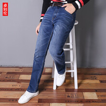 卓別倫（zhuobielun） 直筒褲 青春休閑 男士牛仔褲