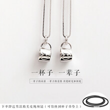 男士銀色項(xiàng)鏈
