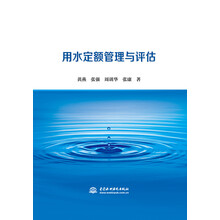 書摘
