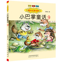 國內(nèi)大獎書系