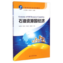 科技