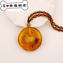 圓形長款項(xiàng)鏈