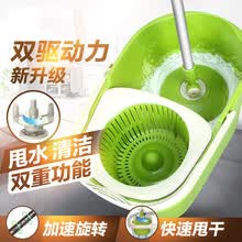 �Զ�ϴ�ϰ�