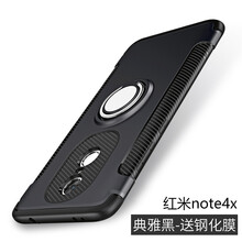note,note,外殼,紅米,紅米,外殼,怎么樣