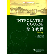書摘