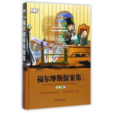 學(xué)生必讀