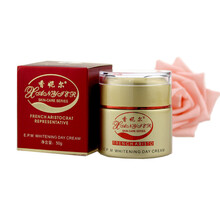 中性,中性,排行榜,護(hù)膚,排名,推薦