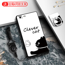 oppor8107外殼