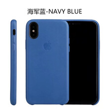 怎么樣,海軍,手機,藍皮,藍皮,海軍,手機