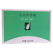 怎么樣,膠美,蘆薈,蘆薈膠