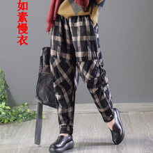 如素慢衣  哈倫褲 女 九分褲 休閑褲