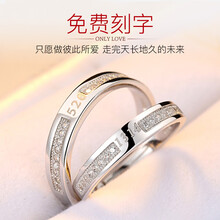 安提諾伯銀,怎么樣,安提諾伯銀,戒指,戒指
