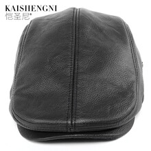 愷圣尼（KAISHENGNI）鴨舌帽街頭時尚，嘻哈風(fēng)格，運動休閑，歐美簡約