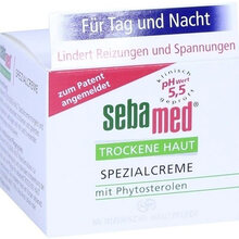 sebamed,排名,sebamed,排行榜,施巴,護(hù)膚,護(hù)膚,施巴,推薦