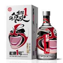 杜康52度375mL-500mL，500ml 濃香型，濃香