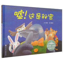 原創(chuàng)