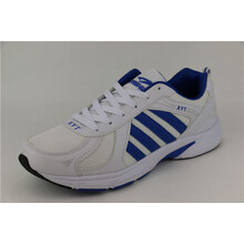 基勤男士白寶藍四條 44