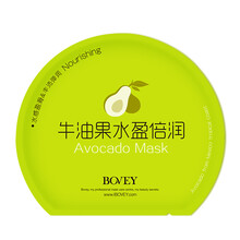 免洗,壓縮,免洗,面膜,面膜,壓縮,怎么樣