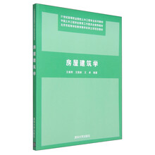 書(shū)摘