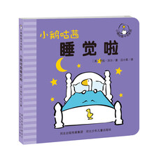 書摘