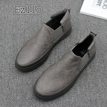 EZLLO男士灰色 44