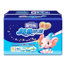安兒樂(lè)紙尿片s