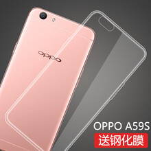 莫迪爾 OPPOA59 手機(jī)殼/保護(hù)套
