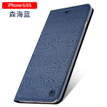 iphone,保護(hù),iphone,保護(hù),怎么樣