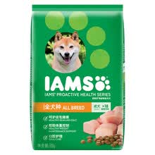 IAMS