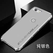 小米5高配版白色