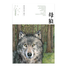 書香童年
