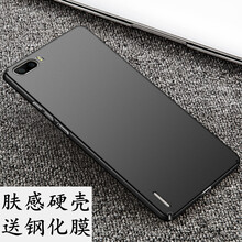 簡魅（GNMN） 華為榮耀6plus 手機(jī)殼/保護(hù)套
