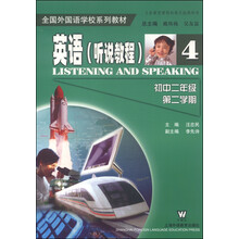 書摘
