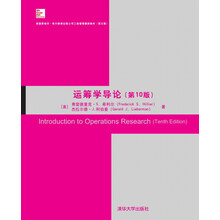 書摘