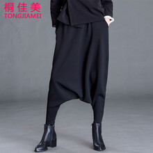 桐佳美（tongjiamei） 松緊腰 哈倫褲 女 長褲 休閑褲