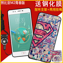 少女插畫(huà)