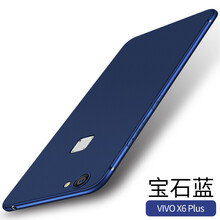 vivox6plus軟殼