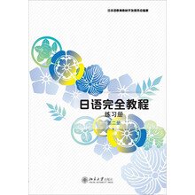 書(shū)摘