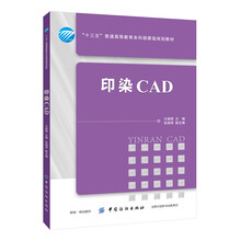cad