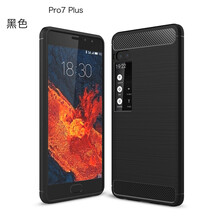 bulons 魅族Pro7plus 手機(jī)殼/保護(hù)套