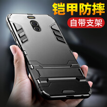魅藍note1手機膜