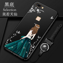 vivo手機殼鑲鉆