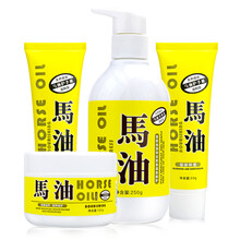 qianzi,倩姿,qianzi,排行榜,倩姿,面霜,排名,推薦